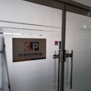 케이앤피 메디칼