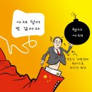 무중 이미지