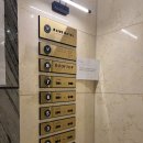 (주)데이지호텔 | 창원(마산) 여행 출장 숙소 추천 - 데이지 호텔 예약, 위치, 후기