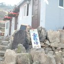 웅이민박 이미지