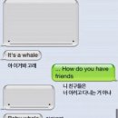 이담