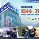 용현시장상인회 네이버블로그