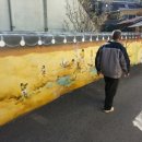 마비정농장 이미지