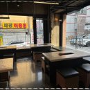 풍미식당 이미지