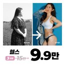 비나이더(영천시청점) 이미지