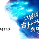 문화혁명13