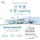 빈스뷰티 - 김해시 | 빈스뷰티