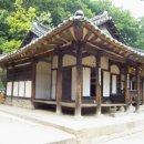 금산한의원 이미지