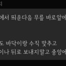 크로스핏스틸 이미지