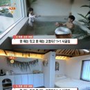 시골펜션 이미지