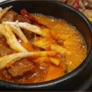 산채향 - 중구 | 산채향