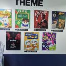 (주)월드사우나 | 대전 방탈출 플레이더월드 대전은행점 삐질삐질 사우나테마 후기