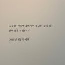 에브리데이(Everyday) 이미지