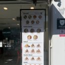 샐러디이천 | 샐러디 이천점 내돈내산 후기 / 샐러디 칼로리표 / 메뉴추천