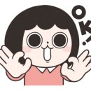 1번지공인중개사사무소 이미지