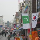다국