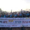 서원농협 이미지