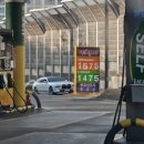 구도일주유소신도시 이미지