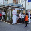 다현다방 네이버블로그