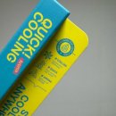 벨카 | 벨카 아로마 쿨링스틱 사용 후기_체온 DOWN , 상쾌함 UP