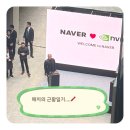 연세피아트리음악학원 | 패치의 근황일기 5-6월🖍️