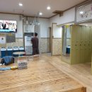 삼호스파, 불가마, 사우나, 24 네이버블로그