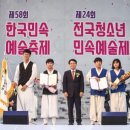 오상고등학교 이미지