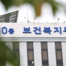 다수보건진료소 이미지