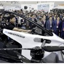 삼보모터스 이미지