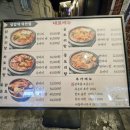 GS25덕천점 이미지