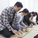 생활한문 중급 이미지