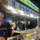 동문재래시장 | 제주도 여행 필수 코스 추천 ‘동문재래시장’ 먹거리 후기