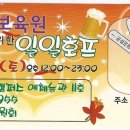 보라매보육원 이미지