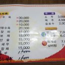 도르가관광호스텔 이미지