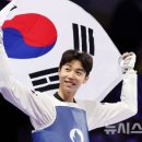 경희대금메달태권도 이미지