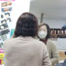 마트짱 맞은편 이미지