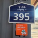 당근모터스 이미지