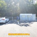 장인건설 공인중개사무소 이미지