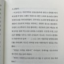달빛서점 이미지