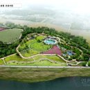 삽교호 호수공원 야구장 이미지