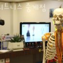 국민은행중계역지점