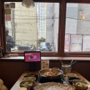 큰골후 | 대구 풍자 또간집 앞산큰골집 동성로점 등갈비집 맛집