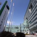 한국토지주택공사 전북지역본부 이미지