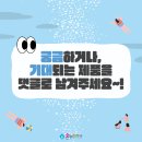 가까운 온누리 약국 이미지