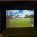 더존스크린골프연습장 이미지