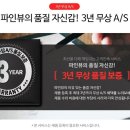 영도모터스 이미지