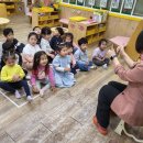 동아유치원 이미지