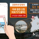(주)지텍 이미지