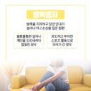 울진마취통증의학과의원 이미지