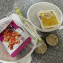 호아마라탕 | [인천맛집] 구월동 마라탕 배달맛집 호아마라탕 후기